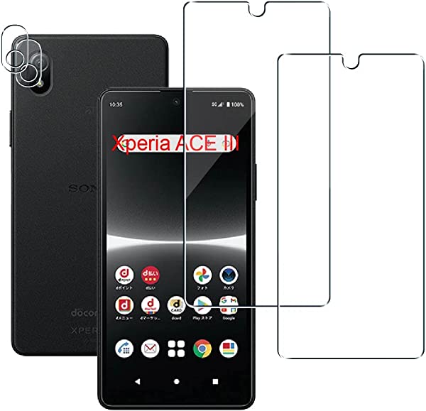 Xperia ACE III フイルム [2+2枚セット] Xperia ACE III SO-53C SOG08 フイルム カメラフィルム Xperia ACEIII SO 53C SOG 08ガラスフイルム 全面保護 強化ガラス 液晶 エクスペリア ACE III 保護フィルム ケース カバー 撥油性 超耐久 高光沢 超薄型 液晶 硬...