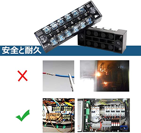 割引卸売り 端子台 ５ｐ １５a funleucemialinfoma.org