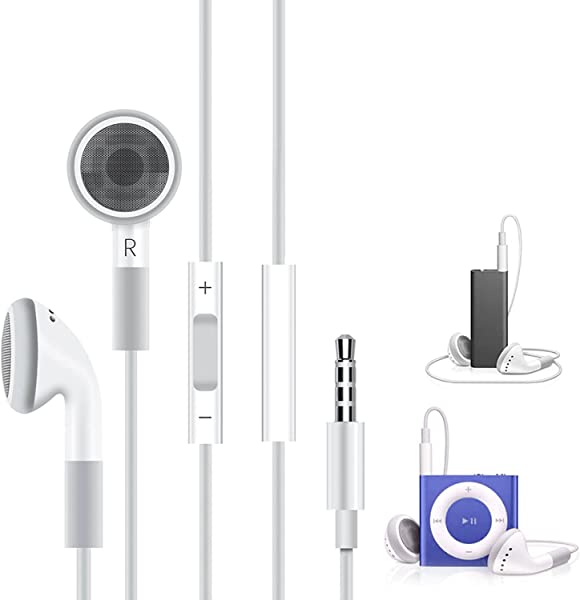 イヤホン Ipod iPodの付属イヤホン(旧型)のようなもの | お茶の部屋(・∀・)っ