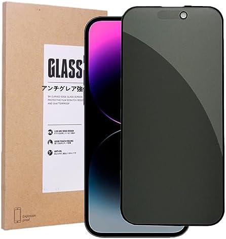 【覗き見防止＆アンチグレア】 iPhone 15 Pro 覗き見防止強化ガラス iPhone 15 Pro アンチグレア ガラスフィルム プライバシー保護 日本旭硝子製 9H硬度 全面保護 反射防止 超薄型 気泡ゼロ 撥油性 貼付け簡単 全面保護フィルム アイフォン 15 Pro アンチグレ...