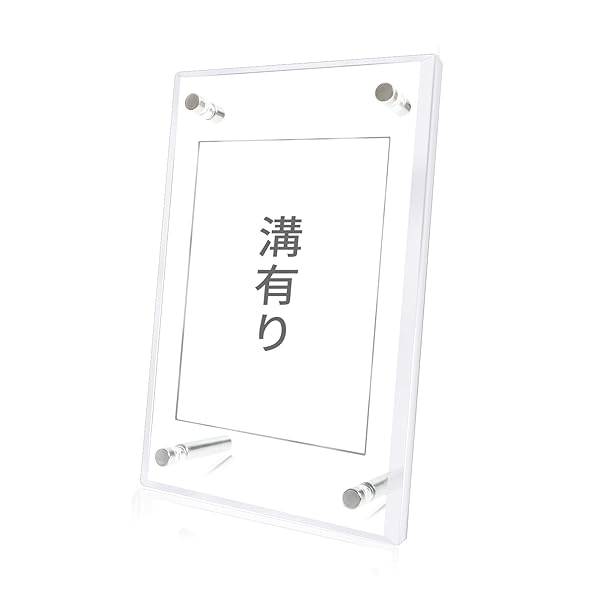 【楽天市場】カードケース ディスプレイケース アクリル 溝ありタイプ スクリューダウン ローダー スタンド トレーディングカードケース 