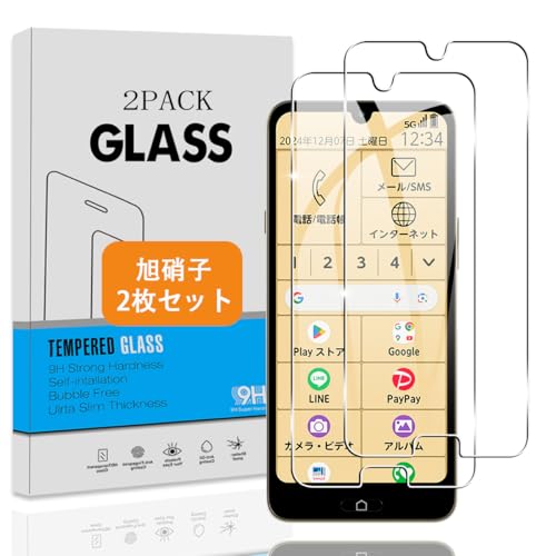 らくらくスマートフォン a A401FC / Lite MR01 ガラスフィルム らくらくスマートフォン a フィルム 強化ガラス 液晶 保護フィルム 3D Touch 高透過率 気泡ゼロ 超薄型 飛散防止 高感度 衝撃吸収 指紋防止 ラウンドエッジ加工 簡単貼り付け [2枚セット] 103,045円