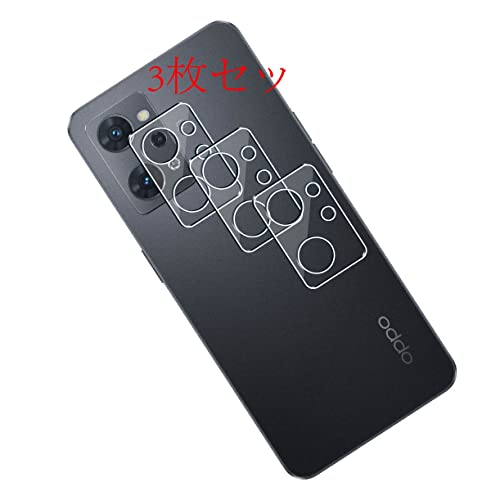 OPPO Reno7 A カメラフィルム Reno7A OPG04 ガラスフイルム OPPOReno7A 強化ガラス 液晶 保護フィルム 撥油性 超耐久 高光沢 超薄型 液晶 黒縁 防塵 防滴 薄型 硬度9H 防指紋 衝撃吸収 高透過率 貼り付け簡単 気泡なし 極薄 [3枚セット]