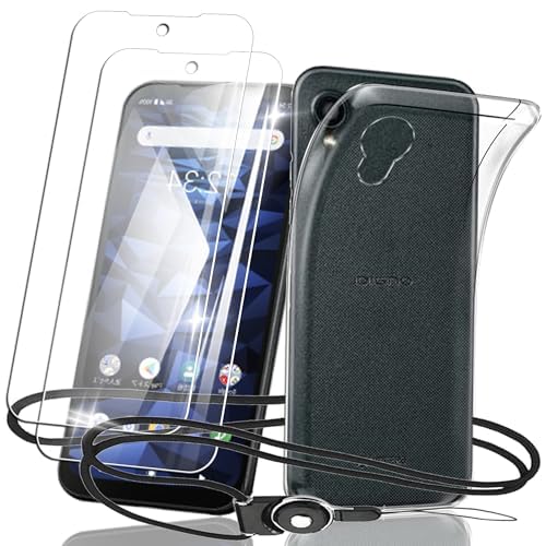 京セラ KYOCERA DIGNO BX2 A101KC ガラスフイルム DIGNO SX2 KC-S302 ケース クリア 保護カバー 耐衝撃 DIGNO BX II / SX II 保護フイルム 強化ガラス [気泡防止 / 高透過率 / 指紋防止 / 気泡防止 / TPU素材製 / 薄型軽量]