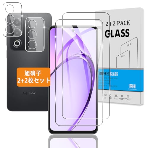 OPPO A3 5G ガラスフィルム + カメラフィルム OPPO A3 5G フィルム 強化ガラス 液晶 保護フィルム 3D Touch 高透過率 気泡ゼロ 超薄型 飛散防止 高感度 衝撃吸収 指紋防止 ラウンドエッジ加工 簡単貼り付け [2+2枚セット]