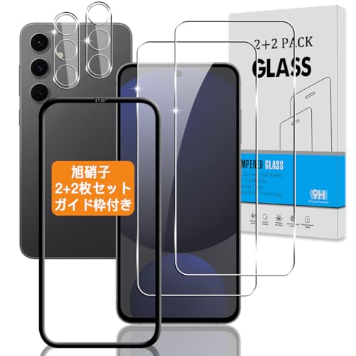 Galaxy S24 FE ガラスフィルム + カメラフィルム Galaxy S24 FE SCG30 / SM-S721Q フィルム 強化ガラス ギャラクシー S24 FE 保護フィルム 硬度9H 3D Touch 高透過率 気泡ゼロ 超薄型 飛散防止 高感度 衝撃吸収 指紋防止 ラウンドエッジ加工 簡単貼り付け [2+...