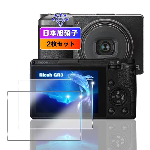 Ricoh GR IIIx GR3x GR3 ガラスフィルム 2枚+ レンズフィルム 2枚 リコー Ricoh デジタルカメラ Ricoh GR III フィルム 強化ガラス 液晶 Ricoh GR IIIx GR3x GR3 保護フィルム 超薄型 耐衝撃 引っかきキズに強い 指紋防止 高透過