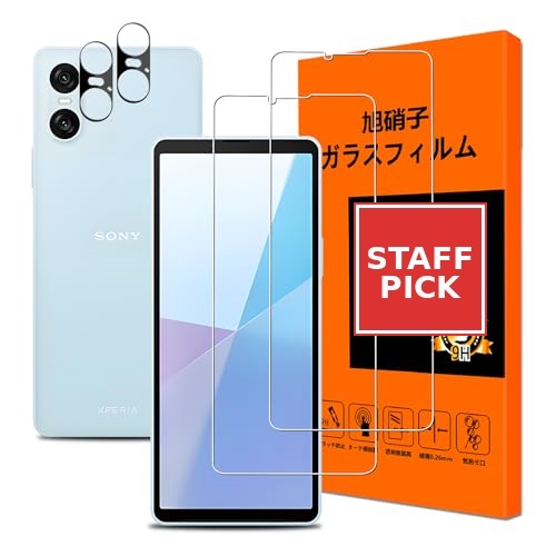 Xperia 10 VI ガラスフィルム Xperia 10 VI SO-52E / SOG14 フィルム (2枚入) + レンズ保護フィルム (2枚入) エクスペリア 10 VI 保護フィルム 強化ガラス 硬度9H ガラス 厚さ0.26 極薄 指紋防 止 気泡防止 飛散防止 耐衝撃 高透過率 高感度 ラウンドエッジ加...