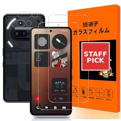 Nothing Phone 3A ガラスフィルム Nothing phone 3a フィルム (2枚入) + レンズ保護フィルム (2枚入) Phone3A 保護フィルム 強化ガラス 極薄 厚さ0.26 高硬度9H 3D Touch指紋防止 気泡防止 飛散防止 自動吸着 撥油性 耐衝撃 高透過率 高感度 ラウンドエッジ加...