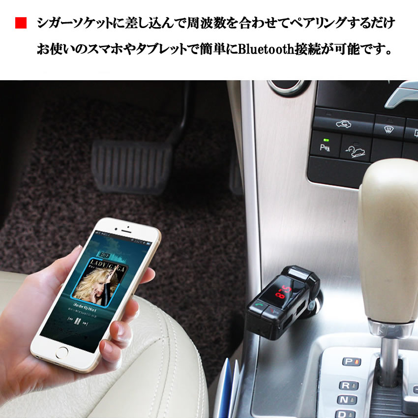 軽減する パイプ 動 車 ソケット Iphone 音楽 Event Tent Net