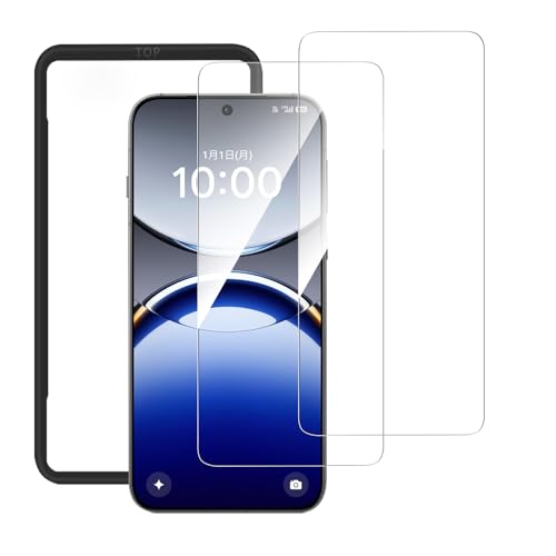 Oppo Find X8 5G フィルム ガラスフィルム 保護フィルム (2枚) ガイド枠付き 簡単貼り付け 自動吸着 気泡防止 硬度9H 耐衝撃 強化ガラス Oppo Find X8 液晶 保護フィルム 送料無料