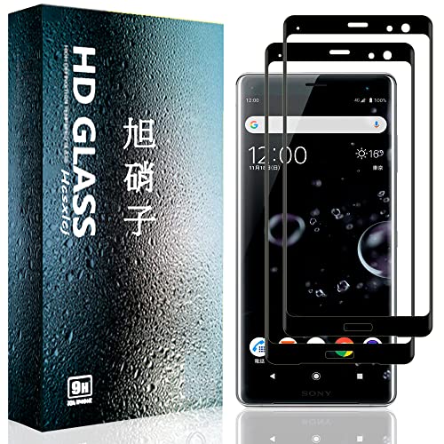 【2枚セット】 Xperia XZ3 SOV39 SO-01L / エクスペリアXZ3 ガラスフィルム Xperia XZ3 フィルム 強化ガラス 3D曲面 保護フィルム 日本旭硝子素材AGC 硬度9H 気泡ゼロ 飛散防止 高感度 高透過率 衝撃吸収 指紋防止 貼り付け簡単 液晶ガラス フィルム (XZ3)ブラック