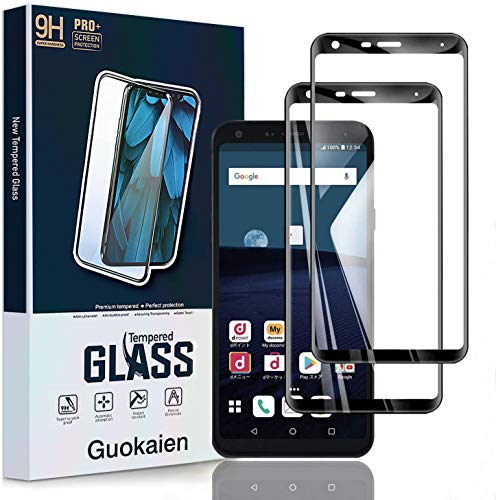 【2枚セット】 LG style L-03K ガラスフィルム Style 強化ガラス フィルム 保護フィルム（5.5インチ）用 Docomo 液晶保護フィルム