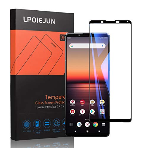 Xperia 1 ii ガラスフィルム [ブルーライトカット / 3D全面吸着] Xperia SOG01 SO-51 強化ガラス 保護フィルム 目に優しい 貼り付け簡単 / 硬度9H / 指紋防止 / 耐指紋 / 透過率拔群 / 撥油加工 / 飛散防止 / 気泡ゼロ / 自動吸着（黒色） 送料無料