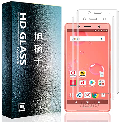 【2枚セット】 Xperia XZ2 Compact SO-05K ガラスフィルム Xperia XZ2 Compact フィルム 強化ガラス 3D曲面 保護フィルム 気泡ゼロ 飛散防止 高感度 高透過率 衝撃吸収 指紋防止 貼り付け簡単 液晶ガラス フィルム （XZ2 C）
