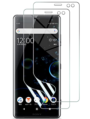 【2枚セット】 Xperia XZ3 フィルム docomo SO-01L au SOV39 TPU素材 薄 3D設計 浮き防止 気泡レス ケースに干渉せず 滑り心地 キズ修復 Xperia XZ3(クリア）