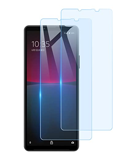 【2枚セット】 Xperia 10 IV ガラスフィルム ブルーライトカット / Xperia 10 III / 10 III Lite SO-52C SO-52B SOG04 SOG07 フィルム 強化ガラス 液晶保護フィルム 気泡防止 Xperia 10 IV SO-52C SOG07 (Xperia 10 IV ブルーライトカット)