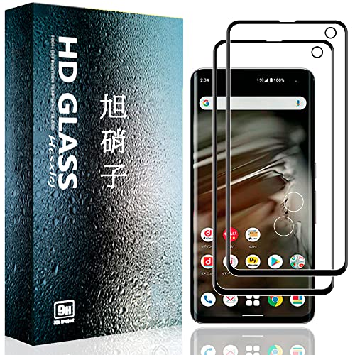 【2枚セット】 Arrows 5G F-51A ガラスフィルム Arrows 5G F-51A フィルム 強化ガラス 保護フィルム 硬度9H 気泡ゼロ 飛散防止 高感度 高透過率 衝撃吸収 指紋防止 貼り付け簡単 液晶ガラス フィルム （F-51A）ブラック