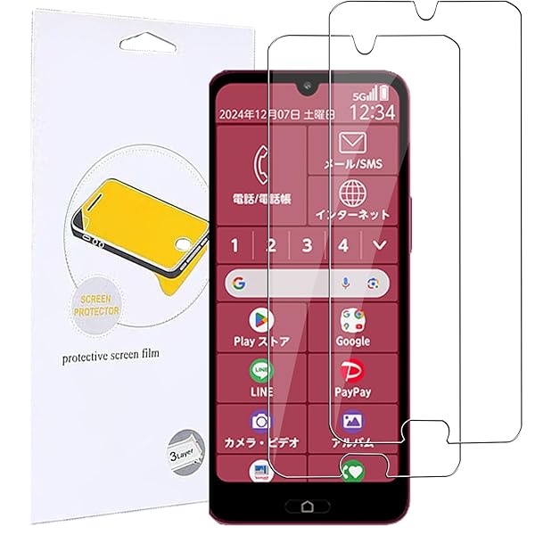 FCNT らくらくスマートフォン a A401FC / Lite MR01 保護フィルム ソフトフィルム 傷防止フィルム 超薄0.3mm 2.5D 硬度4H 超薄0.3mm 全面保護 耐指紋 撥油性 高透過率 (2枚入り) FCNT a A401FC / Lite MR01 保護フィルム 送料無料