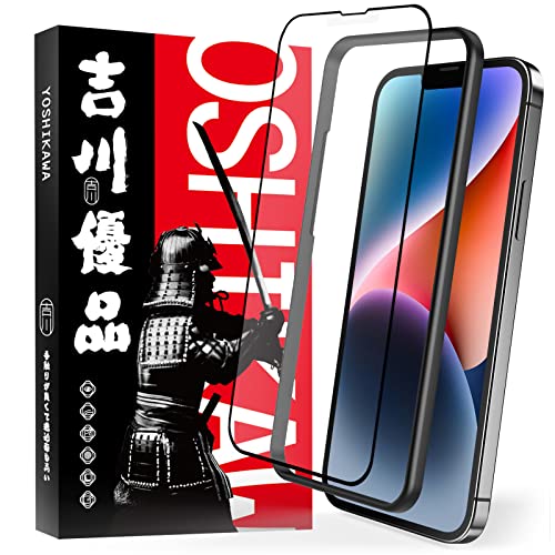 iPhone 16e / iPhone 14 / iPhone 13 / 13 Pro ガラスフィルム アンチグレア ゲーム向け さらさら 全面 保護フィルム ガイド枠付き 強化ガラス 指紋防止 反射防止 ケースに干渉せず 高硬度9H 気泡無し 貼り付け簡単 6.1インチ 送料無料