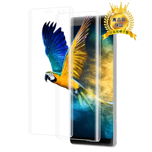 Xperia XZ3 ガラスフィルム 2枚 指紋認証 対応 Xperia XZ3 SO-01L SOV39 801SO フィルム 強化ガラス 液晶 保護フィルム ケース 硬度9H 対応 エクスペリアxz3 強化ガラスフィルム キズ防止 耐衝撃 飛散防止 全面保護 3D Touch対応 厚さ0.26 極薄タイプ 高感度 ...