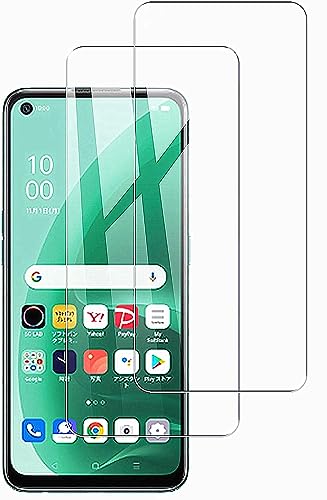 OPPO A55s 5G ガラスフィルム 強化ガラス フィルム 指紋認証対応 液晶保護フィルム 画面保護 ガラスカバー 極薄0.33mm 高透過率 耐指紋 撥油性 2.5D ラウンドエッジ加工 硬度9H / 高透過率 / 自動吸着 透明 スクリーン プロテクター スクリーン保護 専用 2枚 ...