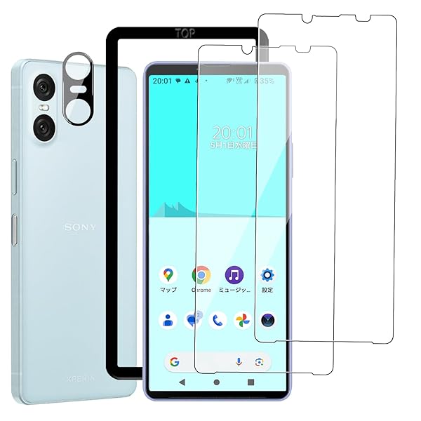 Xperia 10 Vl ガラスフイルム 2枚 +カメラフイルム 1枚 ガイド枠付き エクスペリア SO-52E / SOG14 対応 液晶保護フィルム 硬度9H 強化ガラス 耐衝撃 (3枚セット) 送料無料