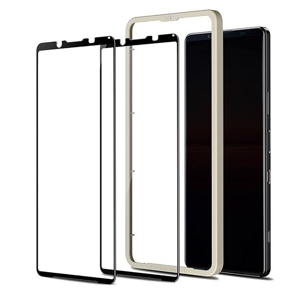 Xperia 1 III ガラスフィルム 全面保護 ガイド枠付き エクスペリア SO-51B / SOG03 対応 液晶保護フィルム 硬度9H 耐衝撃 自動吸着 2枚入 送料無料