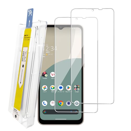 AQUOS Wish4 ガラスフィルム 2枚 ガイド枠付き 自動吸着 硬度9H 耐衝撃 飛散防止 AQUOS Wish4 SH-52E 対応 液晶保護フィルム 送料無料