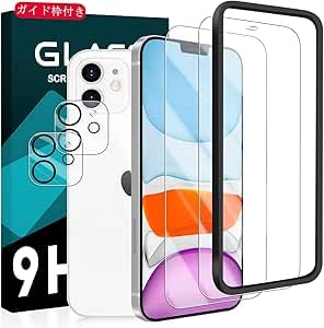 iPhone 11 フィルム ＋ レンズ保護フィルム (2+2枚入) ＋ ガイド枠付き 強化ガラス 液晶 対応 iPhone11 ガラスフイルム 対応 11 保護フィルム 3D Touch対応 ケース カバー 高光沢 硬度9H 防指紋 衝撃吸収 高透過率 飛散防止 貼り付け簡単 気泡なし極薄