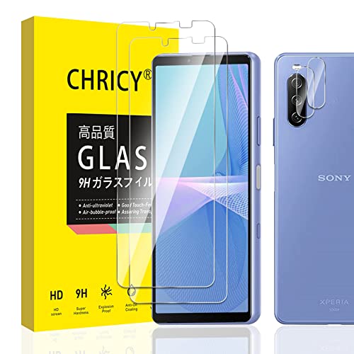 Xperia 10 iii / Xperia10 iii Lite SO-52B / SOG04 ガラスフィルム (2枚入) + カメラフィルム (2枚入) エクスペリア 10 III 保護フィルム 強化ガラス 9H硬度 高透過率 気泡防止 飛散防止 指紋防止 撥水撥油 (Xp 10 III) 送料無料