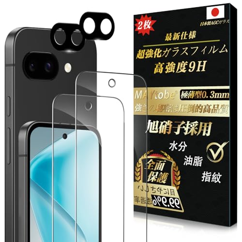 Google Pixel 9a ガラスフィルム 2枚液晶保護 + 2枚レンズ保護 全面保護 強化ガラス 硬度9H 超耐久 極薄 99%高透過率 3D Touch 液晶保護フィルム 耐衝撃 気泡なし 指紋防止 飛散防止 撥水撥油 自動吸着 貼り付け簡単 Google Pixel 9a 保護フィルム 4枚セット ... 103,045円