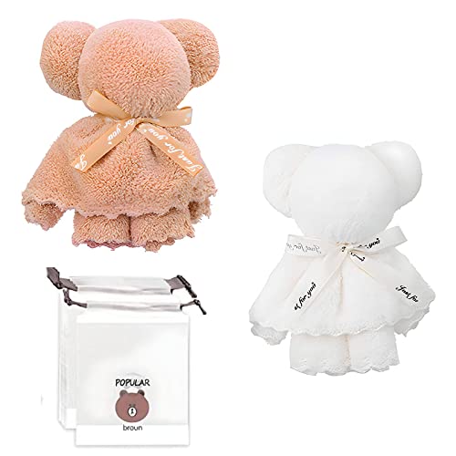 プチギフト 2個セット タオルベア ハンカチ タオルハンカチ くまさんタオル プレゼントプチギフト ハンドタオル ラッピング付 かわいい 実用性 退職 結婚式 退院 誕生日 挨拶 内祝い 入学祝い（白と茶色） 103,245円