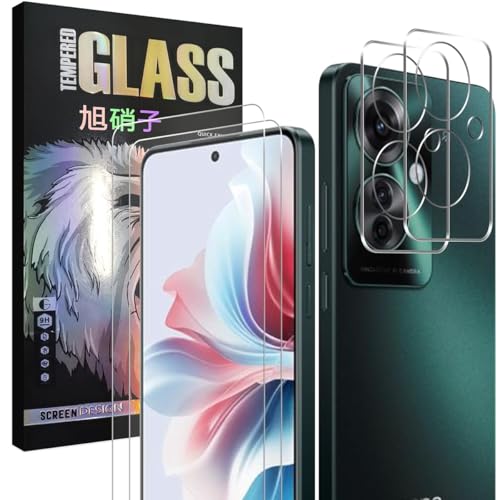OPPO Reno11 A ガラスフィルム オッポ リノ11 エー [2+2枚セット] 強化ガラス カメラフィルム カバー 保護フィルム 送料無料