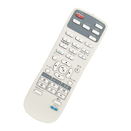 楽天市場】純正新品 エプソン EPSON プロジェクター用リモコン