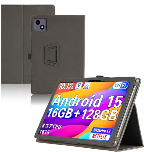 楽天市場】Tavoni / Tabtop / Avidpad A60 タブレット ケース 10インチ