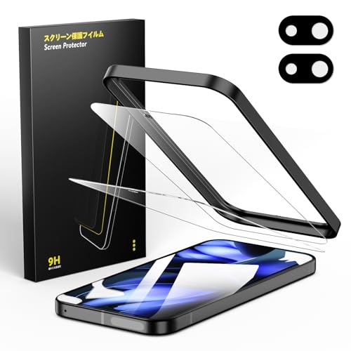 Google Pixel 9A 保護フィルム ガラスフィルム 2枚 + カメラフィルム 2枚 ガイド枠付き 強化ガラス 液晶保護 9H硬度 耐衝撃 気泡防止 高感度タッチ 指紋防止 防水撥油 飛散防止 ピクセル 9a 対応 送料無料