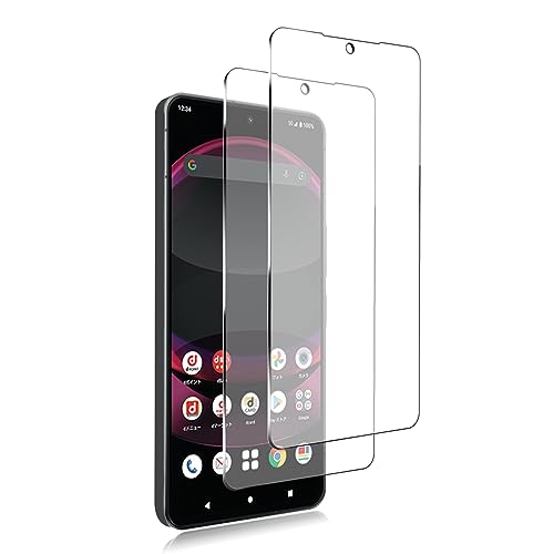 AQUOS R8 pro SH-51D ガラスフィルム フィルム 液晶保護フィルム AQUOS R7 強化保護ガラス 硬度9H 衝撃吸収 透過率高 指紋防止 自動吸着 防塵 [二枚入り] 送料無料