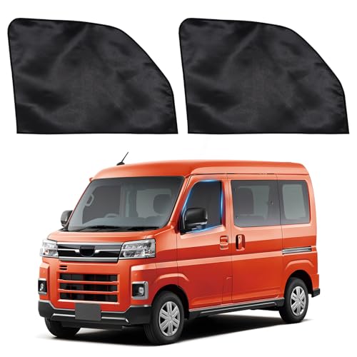 車用 カーテン ダイハツ ハイゼット カーゴ アトレー (S700V / S710V) 専用 マグネット 車中泊カーテン 遮光 運転席助手席専用 車種専用用品 2枚セット カー用品 代替品 社外品 互換品 ブラック 送料無料 103,045円