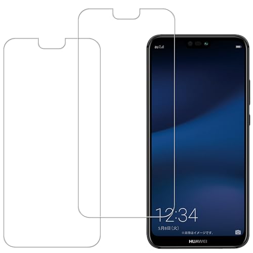 HUAWEI P20 lite ガラスフィルム HUAWEI P20 lite 強化ガラス 液晶 保護フィルム ファーウェイP20 lite ガラスフィルム[2枚セット] 送料無料