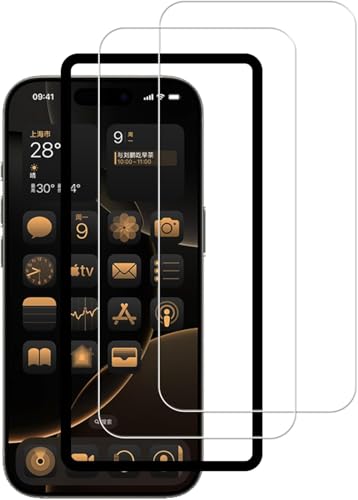 iPhone16 Pro ガラスフィルム 液晶 アイフォン16 プロ保護 フイルム 強化ガラス iPhone16pro 保護フィルム[2枚セット]ガイド枠付き 送料無料