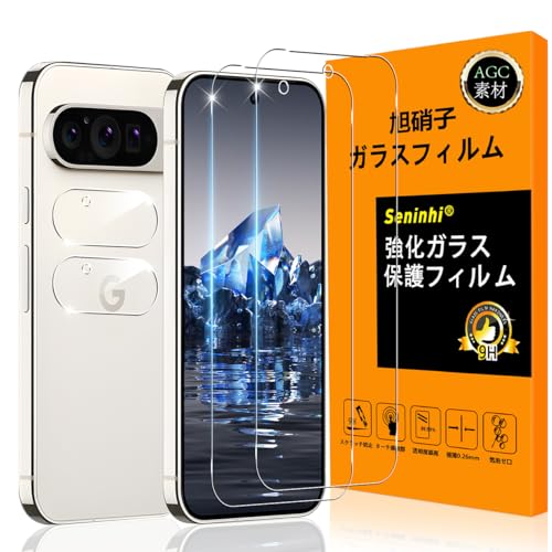 Google Pixel 10 Pro XL ガラスフイルム 指紋認証対応 フイルム (2枚) カメラフィルム (2枚) 強化ガラス 液晶 保護フィルム 3D Touch対応 高光沢 超薄型 液晶 防塵 薄型 硬度9H 指紋防止 衝撃吸収 高透過率[2+2枚セット] 送料無料 103,045円