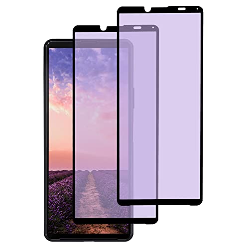 Xperia 10 III / Xperia 10 III Lite ガラスフィルム ブルーライトカット 全面保護 SOG04 SO-52Bフィルム エクスペリア10iii 強化ガラス 液晶保護フィルム 干渉しない 指紋防止 貼り付け簡単 気泡ゼロ [2枚セット] 送料無料