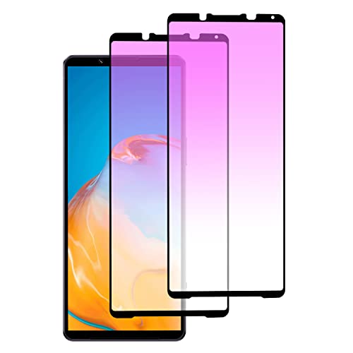 Xperia 1 IV ガラスフィルム ブルーライトカット 全面保護 SOG06 SO-51C フィルム エクスペリア1 マーク4 強化ガラス 液晶保護フィルム 干渉しない 指紋防止 貼り付け簡単 気泡ゼロ [2枚セット] 送料無料