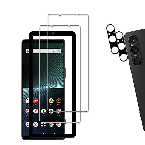 Xperia 1 V 2023 SO-51D SOG10 ガラスフィルム カメラフィルム カバー 保護フィルム ガイド枠付き 強化ガラス [2+2枚セット] 送料無料