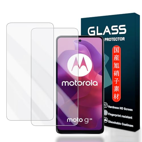 Moto G24 ガラスフィルム 強化ガラス 液晶保護フィルムさらさら 高感度 高透過率 衝撃吸収 飛散防止 指紋防止 自動吸着 貼り付け 簡単 気泡ゼロ [2枚セット] 送料無料