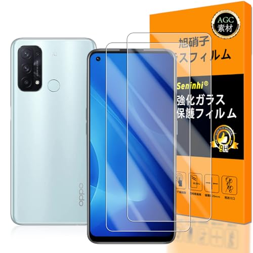 Oppo Reno 5A / A55S 5G ガラスフイルム フィルム 強化ガラス 液晶 保護フィルム 硬度9H 超耐久 高光沢 超薄型 液晶 防指紋 衝撃吸収 高透過率 飛散防止 貼り付け簡単 気泡なし 極薄 [2枚セット] 送料無料