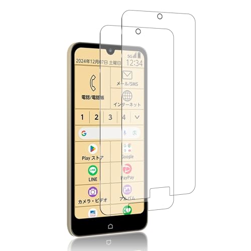 らくらくスマートフォン a A401FC ガラスフィルム フィルム 液晶保護フィルム 強化保護ガラス 硬度9H 衝撃吸収 透過率高 指紋防止 自動吸着 防塵 [2枚セット] 送料無料