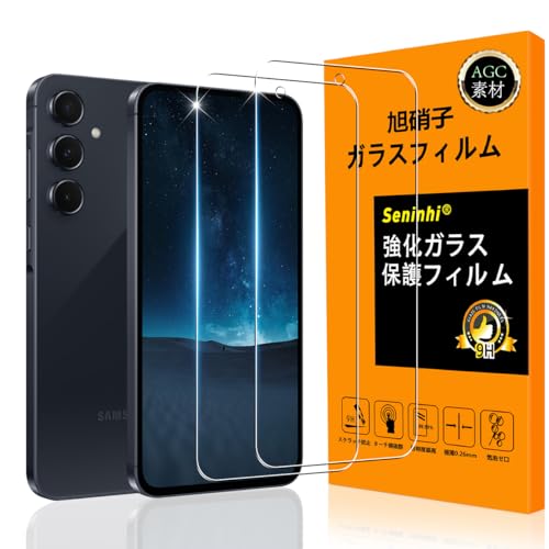 Galaxy A36 5G ガラスフイルム 指紋認証対応 [ Samsung Galaxy A36 / GalaxyA56フイルム (2枚) ] 強化ガラス 液晶 保護フィルム 超耐久 高光沢 超薄型 液晶 防塵 防滴 薄型 硬度9H 指紋防止 衝撃吸収 高透過率 飛散防止 貼り付け簡単 気泡ゼロ 極薄 [2枚セッ ...