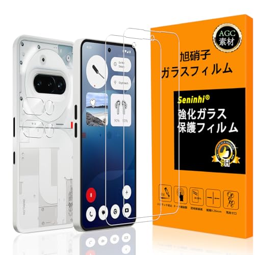 Nothing Phone 3a ガラスフイルム 指紋認証対応 フイルム (2枚) + カメラフィルム (2枚) 強化ガラス 液晶 Phone3A 保護フィルム 超耐久 高光沢 超薄型 液晶 防塵 防滴 薄型 貼り付け簡単 気泡ゼロ 極薄 ラウンドエッジ加工 送料無料